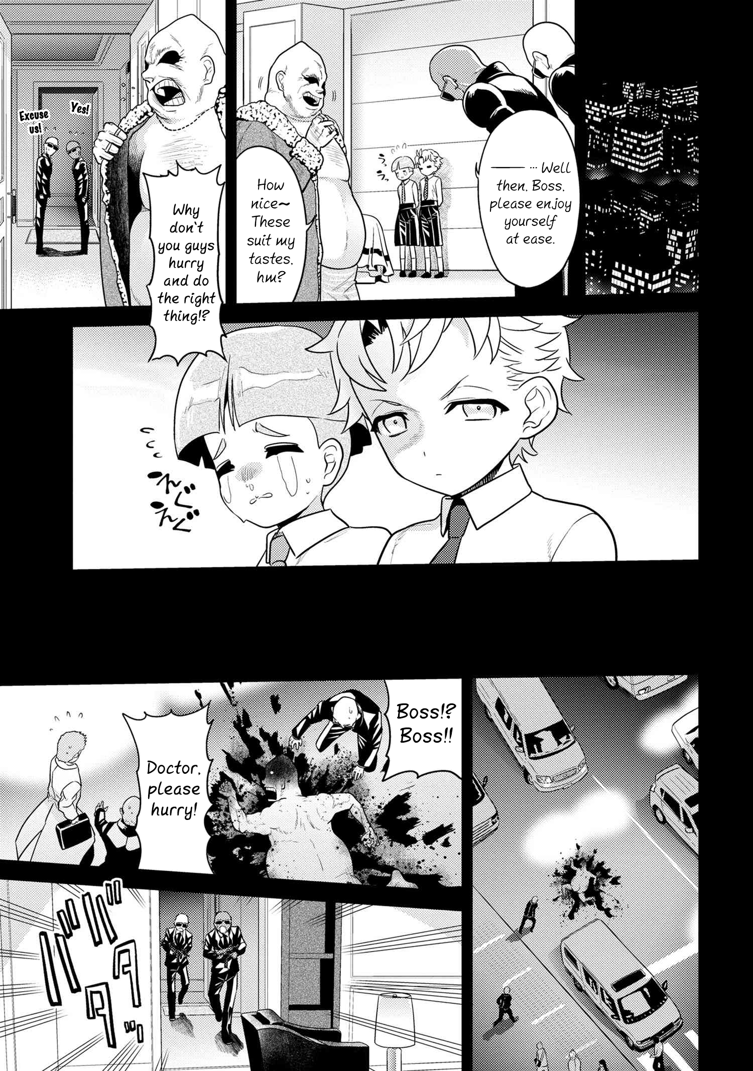 Sekai Saikyou no Assassin, isekai kizoku ni tensei suru Chapter 27 3